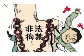 大庆债务清欠服务