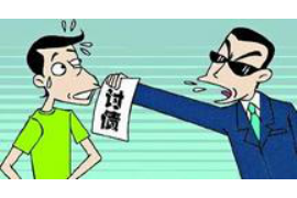 大庆融资清欠服务